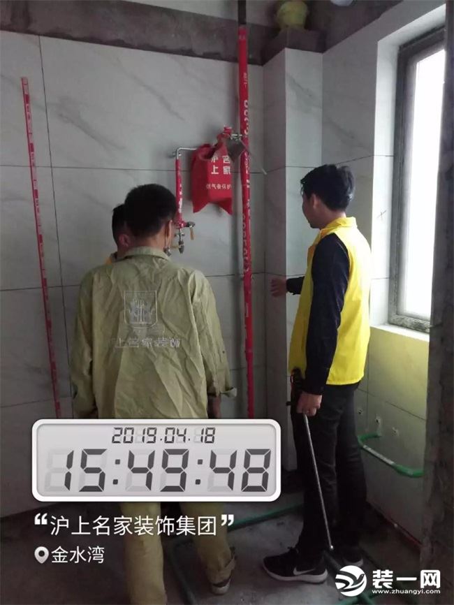 郑州沪上名家装修公司巡检队携新员工赴一线工地学习施工工艺 现场图片