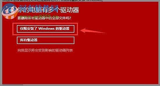 linux操作系统文件的物理结构是什么结构?_linux文件系统的物理结构_操作系统文件结构