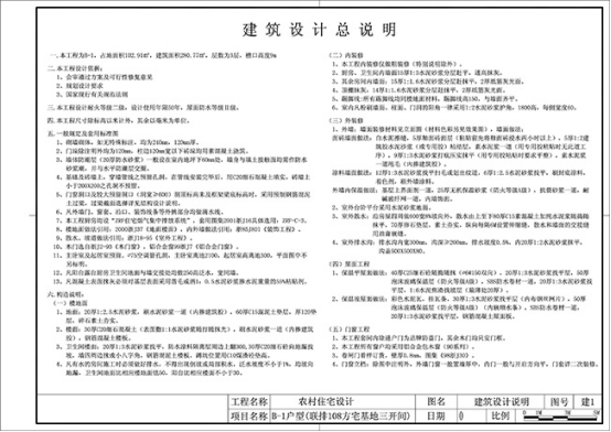 案例004312.png