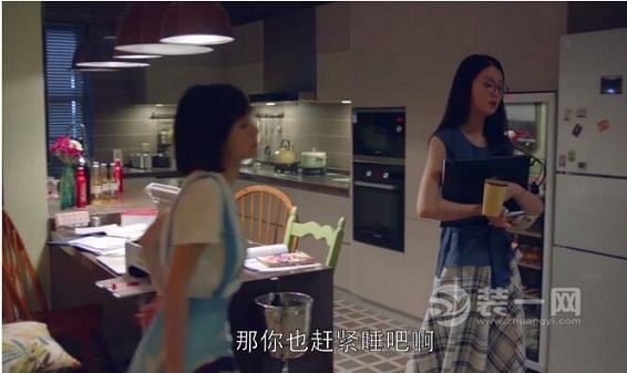 看《欢乐颂》五美高效家居空间 工作生活完美兼顾