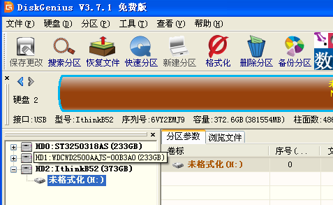 opensuse42分区建议_ubuntu分区建议_4t硬盘分区建议