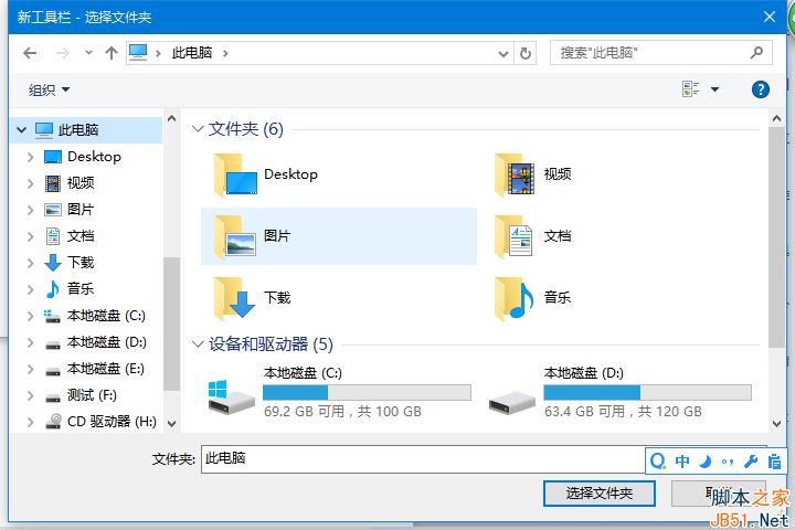 盗版安装时候的音乐有哪些_盗版gta5怎么安装mod_盗版安装包