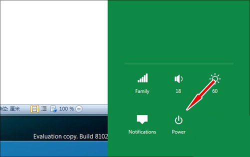win8的关机在哪_关机Win8_win8关机按钮
