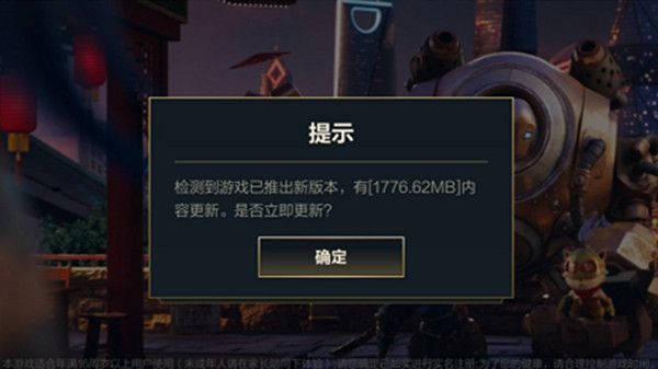 找到8个兔_126未找到bugsplat.dll_找到的英文