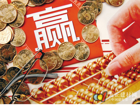 下载2023年万能钥匙_win2023下载_下载2023年天气预报