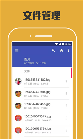 下载233乐园_d3dx11 43.dll下载_下载安卓手游
