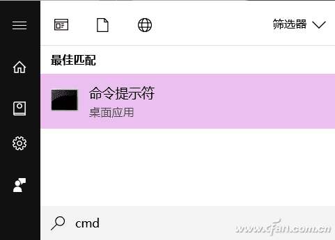 命令行切换盘符_切换盘符至d_命令行切换盘符