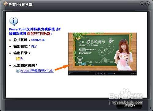 diskdigger专业版 免费_免费版diskgenius_免费版专业相机