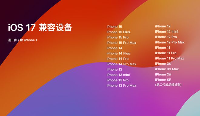android获取手机型号_app读取手机型号_android 读取手机型号