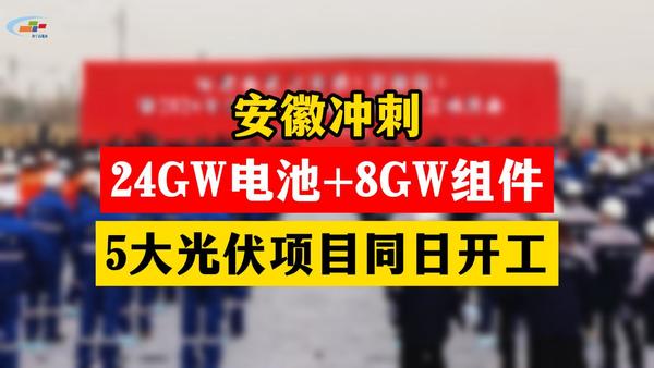 金山电池医生最新版下载_金山电池医生最新版下载苹果版_金山电池医生最新版