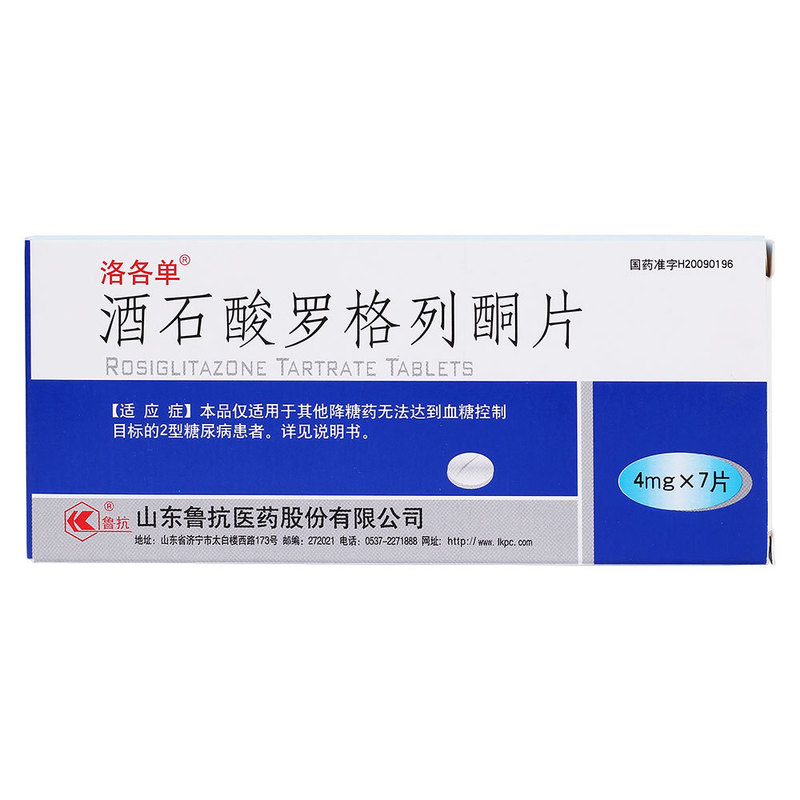 克罗恩能治好吗_罗恩克病_罗克恩病能治好吗