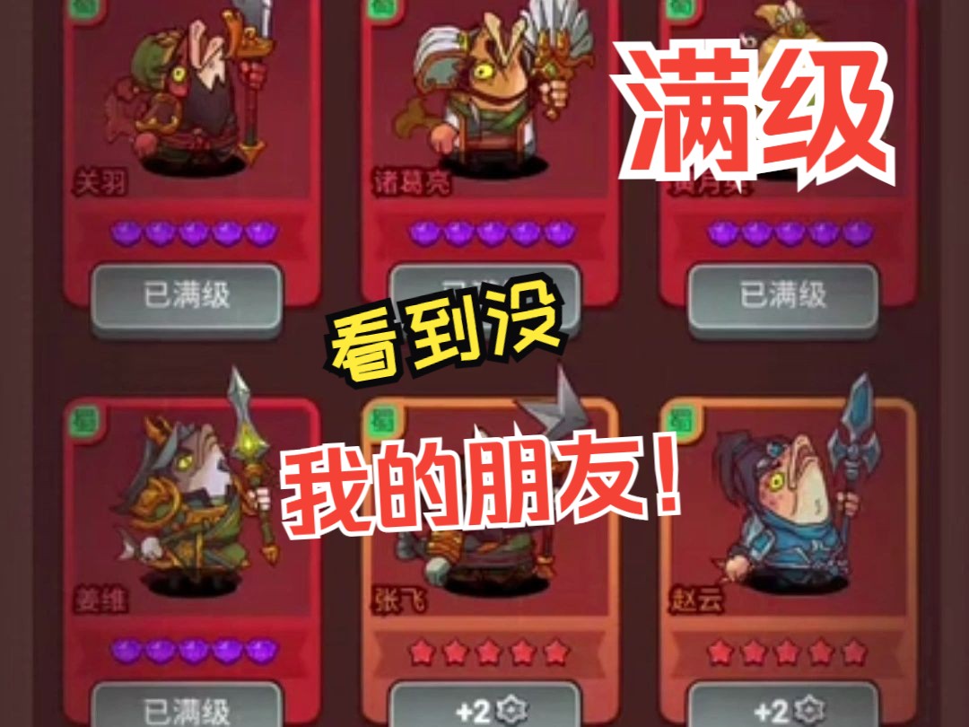 华为游戏中心中心_华为平台游戏中心_华为中心平台游戏在哪