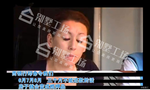 澳大利亚房价疯涨55年，终于崩了2741.jpg