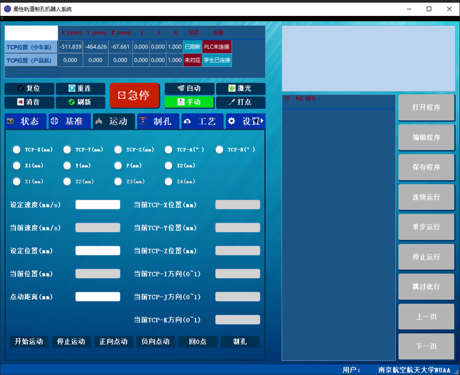 qt 二维数组初始化_qt 二维数组初始化_qt 二维数组初始化
