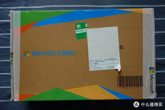 windows7简易版sp1密钥_win7系统简易版密钥_windows7简易版sp1密钥
