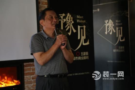 郑州面包与纽扣装修公司开业现场