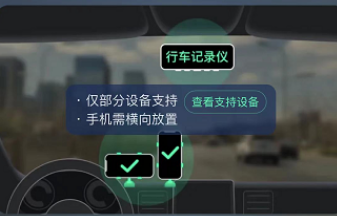 gps在生活中的应用_应用生活中的鸡肋产品有哪些_gps在生活中的作用是什么