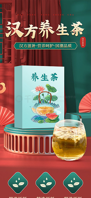 ecshop新居网模板_ecshop易迅网模板宽屏版_ecshop和茶网模板