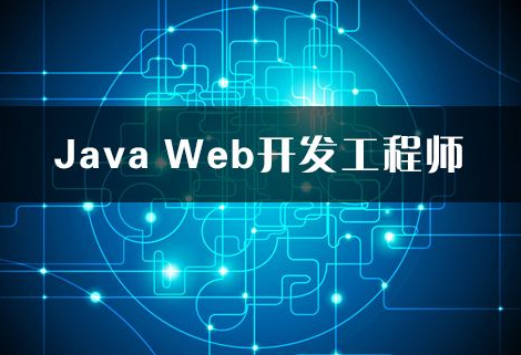 开发安卓系统用什么语言_安卓开发使用的语言_安卓系统是用什么语言开发的