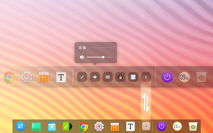 linux pear os_linux pear os_linux pear os
