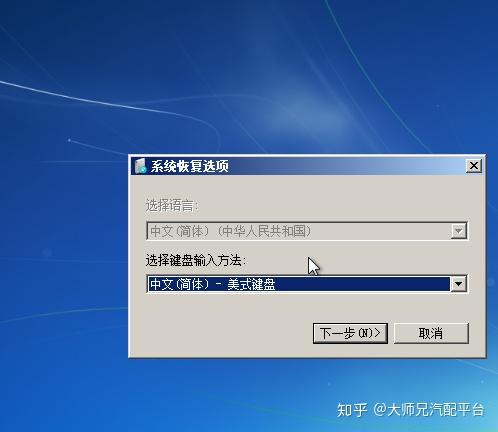 ubuntu 修改阿里云源_阿里源替换ubuntu源_ubuntu换阿里云源