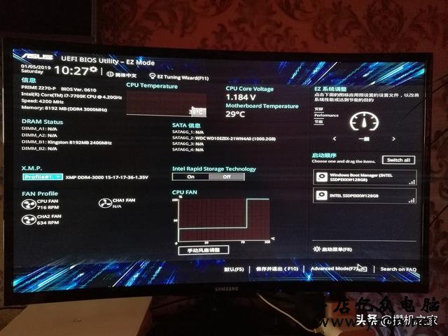 主板开机换无法后启动_换主板后无法开机_换主板开机没反应