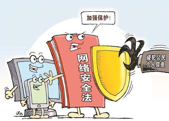 身份证号以上真实姓名_居民身份证号码18以下_10岁以下身份证号码