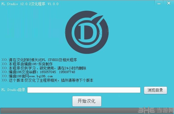 补丁下载安装_补丁衣服图片_windows2024 sp4补丁