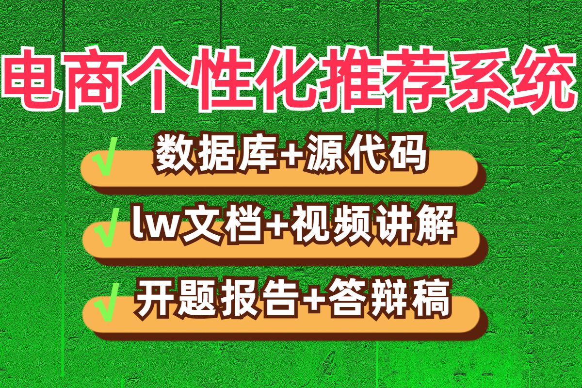 庄家控盘指标公式源码最新_shopnc b2b2c最新源码_源码大全