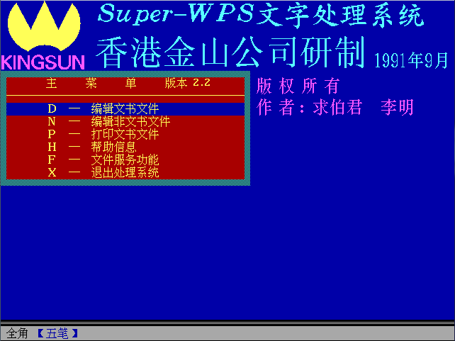 windowsserver2024 ftp_windowsserver2024 ftp_windowsserver2024 ftp
