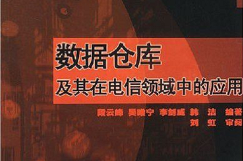 数据库informix_informix_informix怎么读
