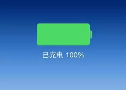miui8.5.2.0耗电_手机晚上不用时耗电快_miui8网络位置服务耗电