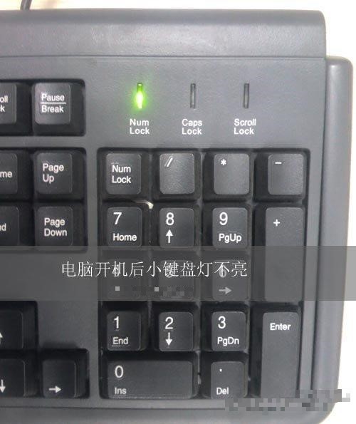lxbkbmon.exe_lxbkbmon.exe_lxbkbmon.exe