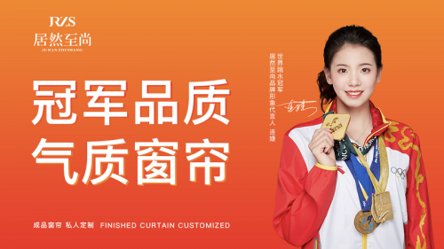 欧派凡帝尼木门_欧派梵蒂尼_欧派凡帝尼