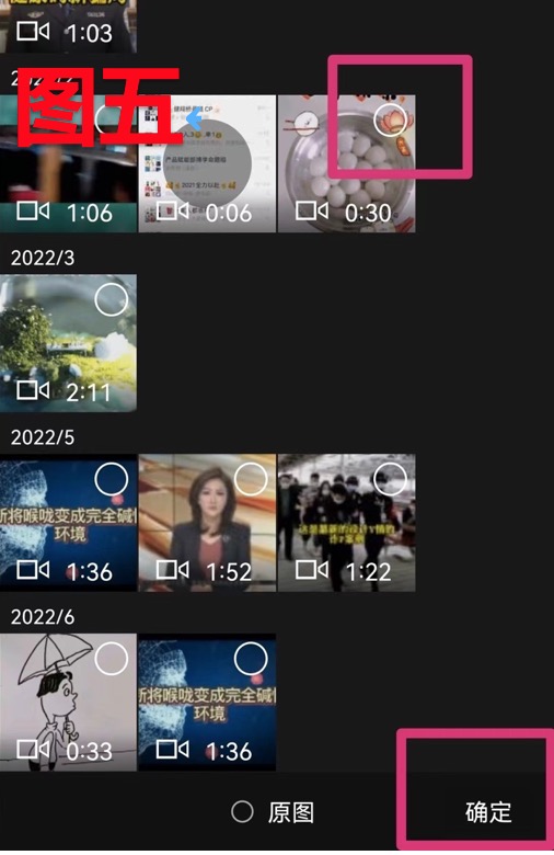 qq空间不能打开相册_qq空间相册功能_qq相册有没有空间限制