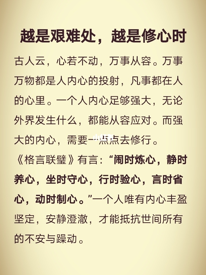 雨林木风win7安装_雨林木风64位装机版_雨林木风装机大师专用pe