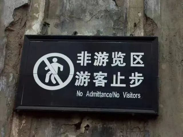 五一小长假将至！别忘了出行计划里最重要的一项