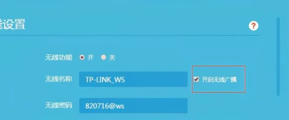 系统设置网络怎么搞_网络设置系统_98系统如何设置上网
