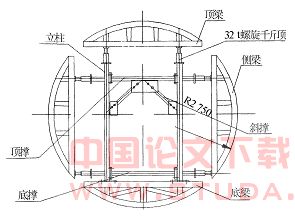 南京地铁联络通道冻结法施工措施分
