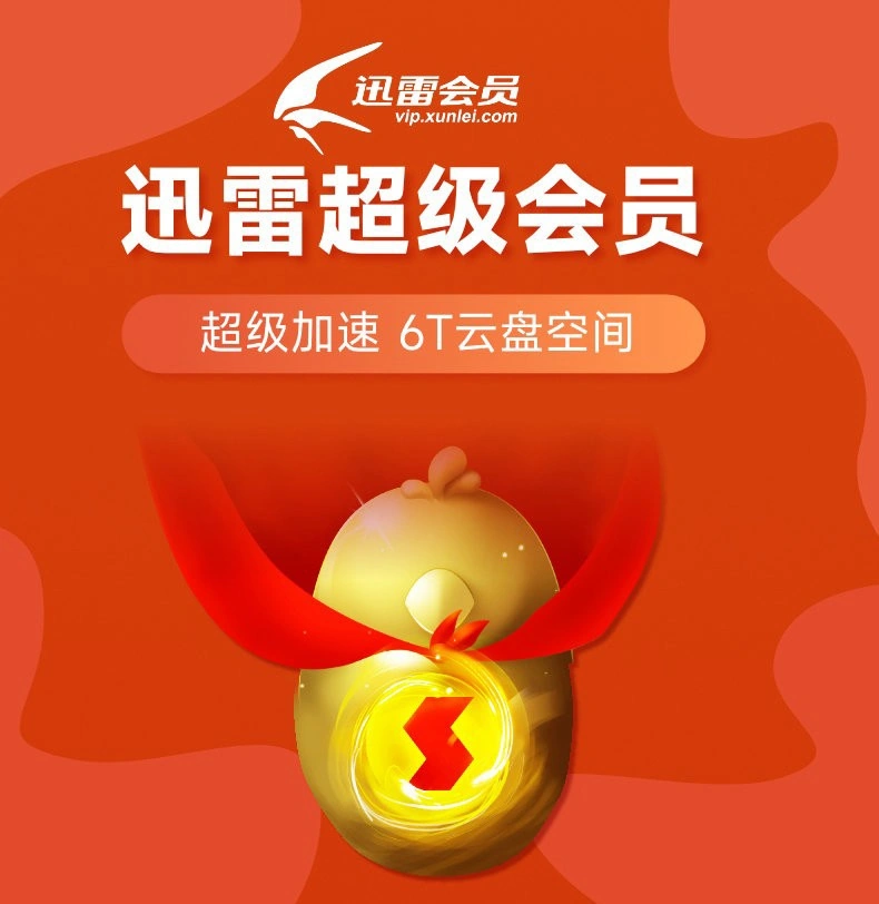 服务器操作系统百度网盘下载_百度网盘基本操作_百度云盘操作