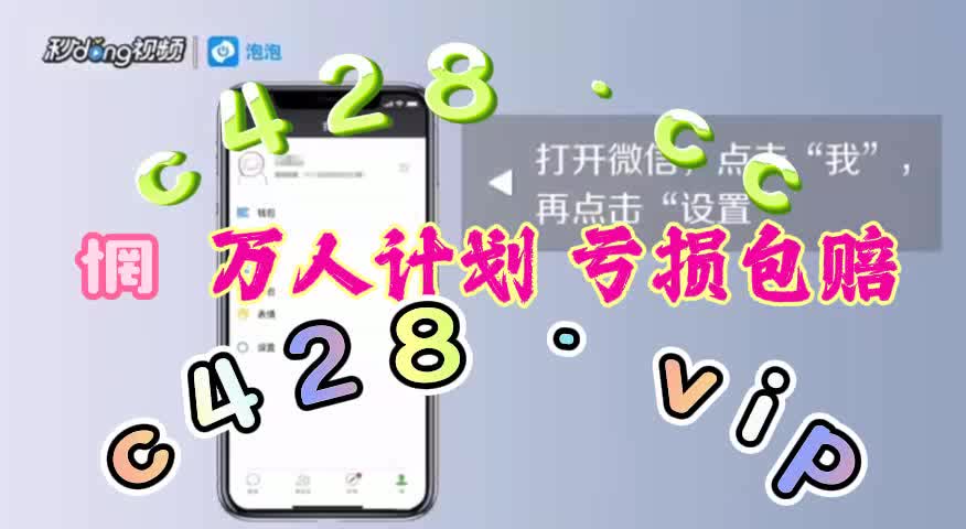 删除苹果更新包在哪个文件夹_iphone更新包如何删除_苹果怎么删除更新包