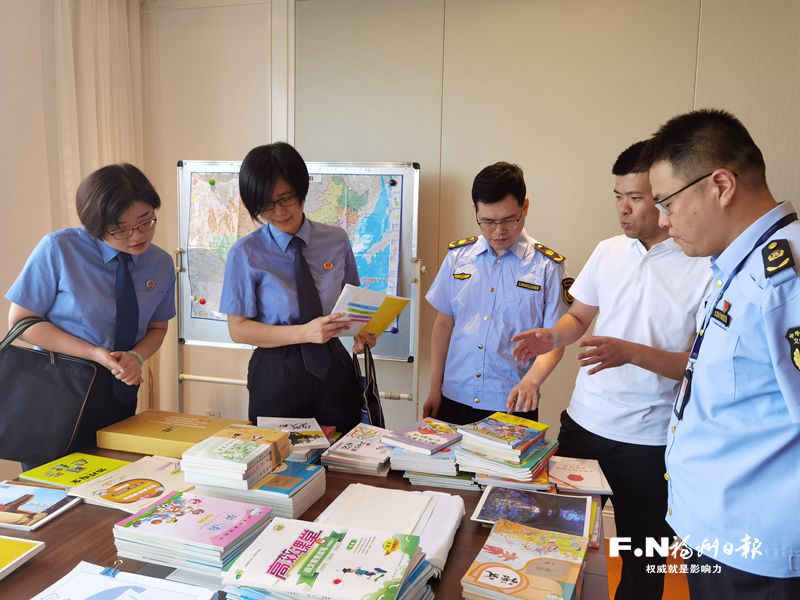 鼓楼区检察院：办案服务精准发力 护航企业提质增效