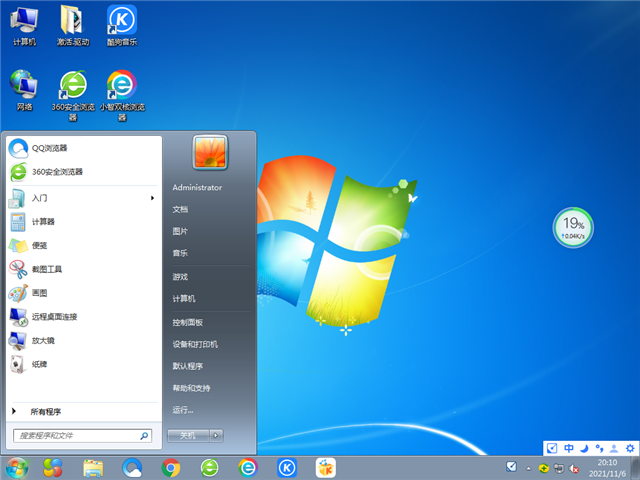 戴尔win7重装win10_戴尔电脑重装系统win7_戴尔系统重装win7系统