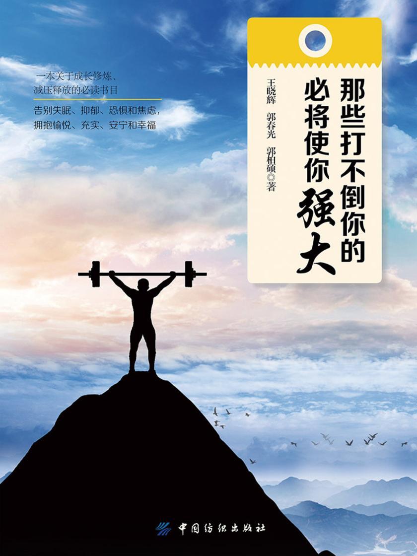 雨林木风win7安装_雨林木风装机大师专用pe_雨林木风64位装机版