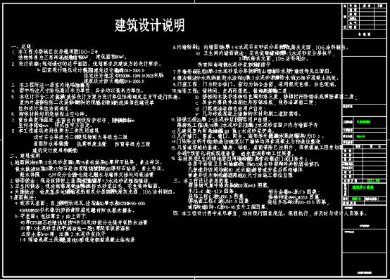 案例D110365.png