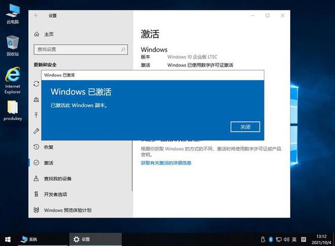 序列号更换是什么意思_xp sp3 更换序列号_序列更改
