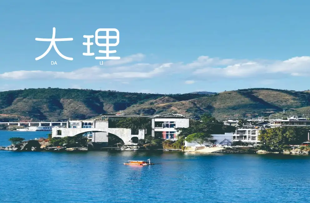 win8桌面图标字体大小_桌面字体图标比例调整_win8桌面图标字体大小