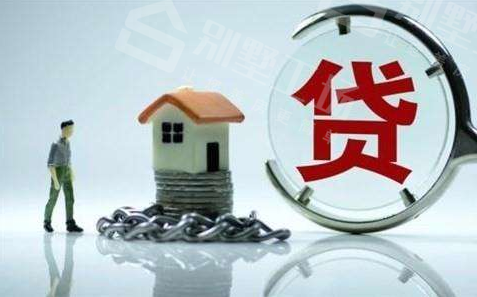 农村建房贷款需要一些什么