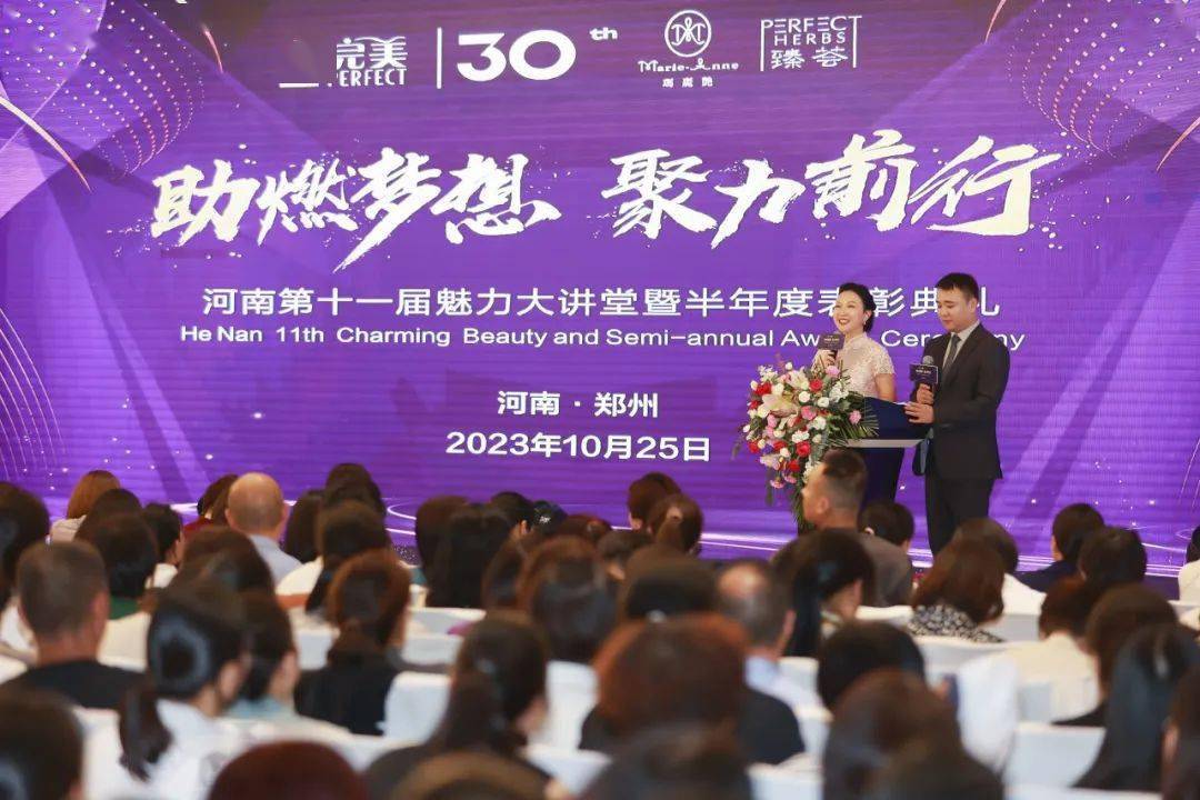 渝死不至_渝死前都有哪些反应_至死不渝2024