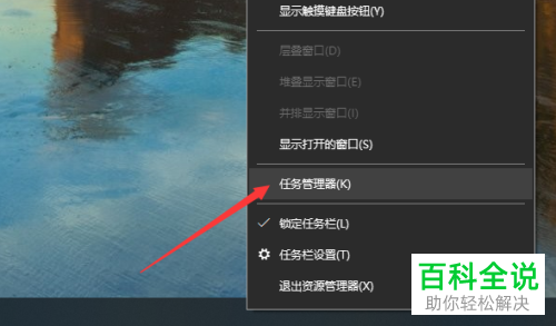 8021x.exe占用cpu_占用应急车道_sgtool.exe占用cpu